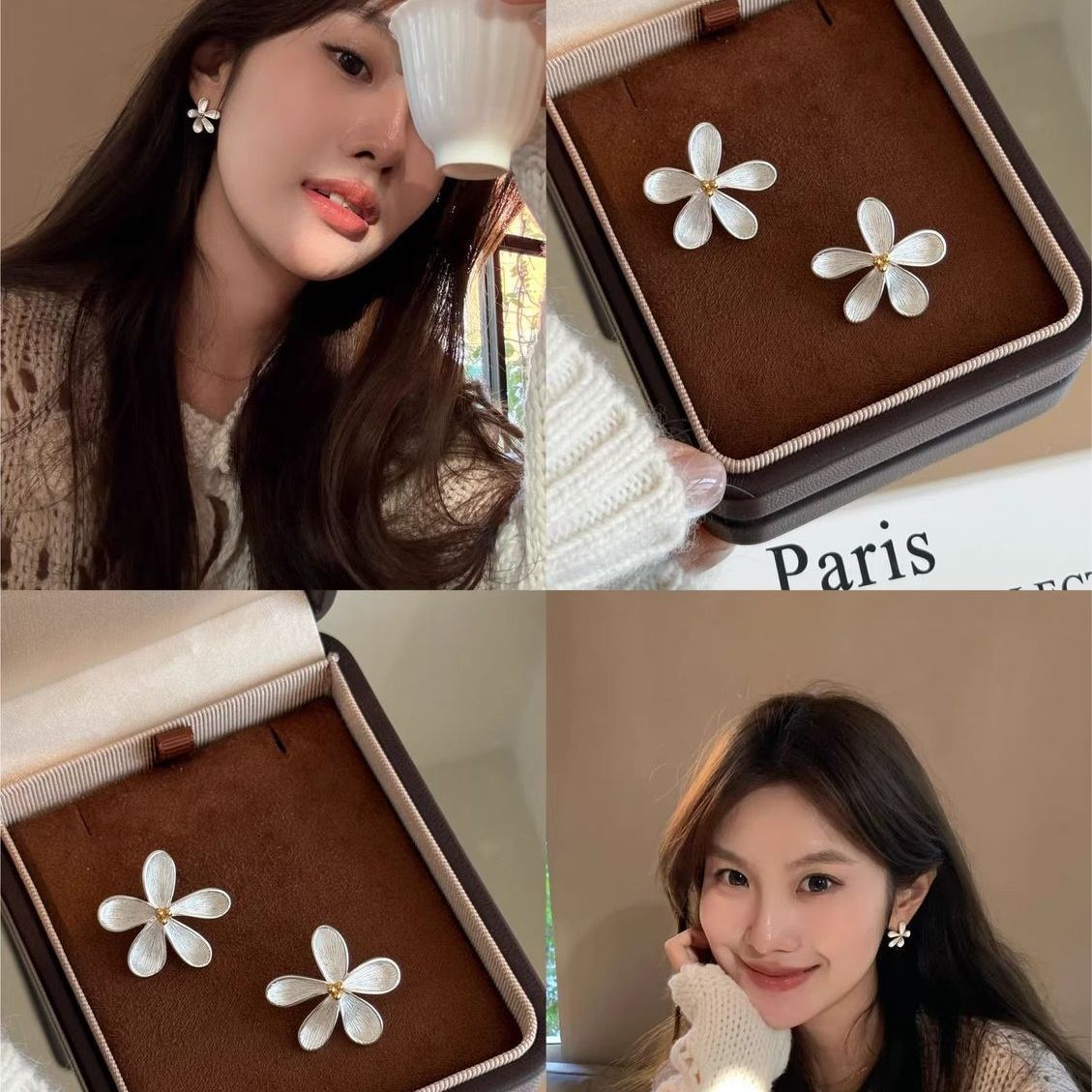 Women's Temperament Entry Lux High-grade Flower Texture Unique Simple Spring Earrings