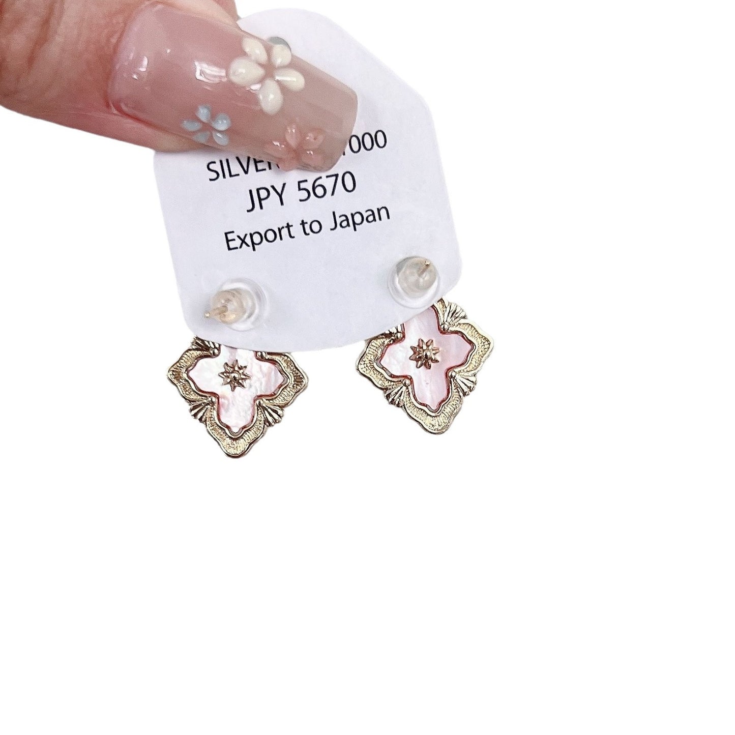 French Retro Design Double-sided Exquisite Shell Earrings