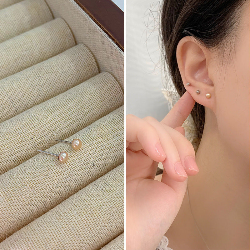 Women's Natural Freshwater Small Pearl For Mini Simple Style Korean Earrings