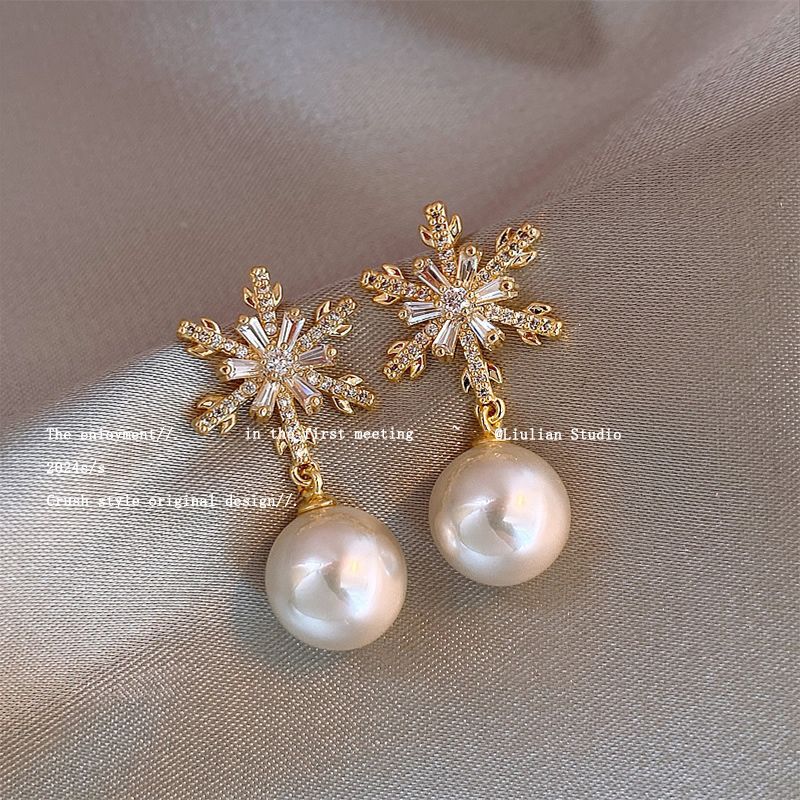 Pearl For Light Luxury Temperament High-grade Earrings