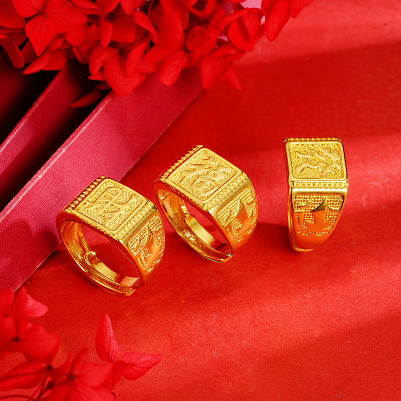 Brass Gold-plated Open Adjustable Ancient Heritage Rings