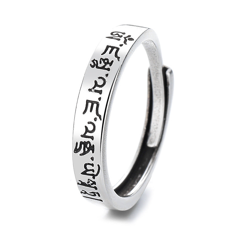 Women's & Men's God Of Wealth Couple Antique Finish Rings