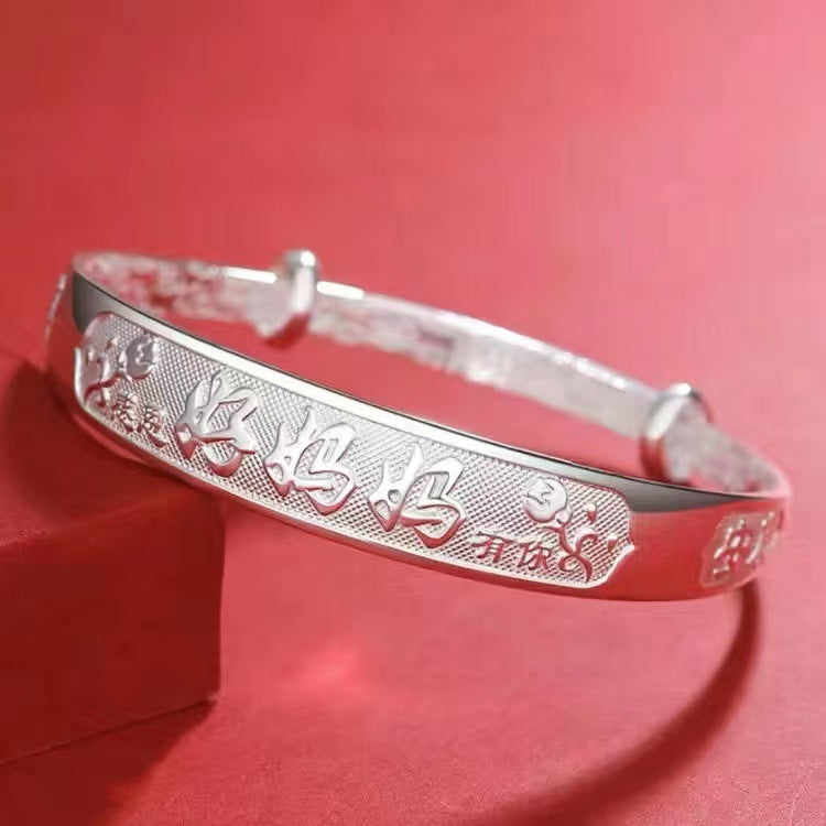 Dragon Phoenix Sending Blessing Longevity Wide Face Pure To Give Bracelets