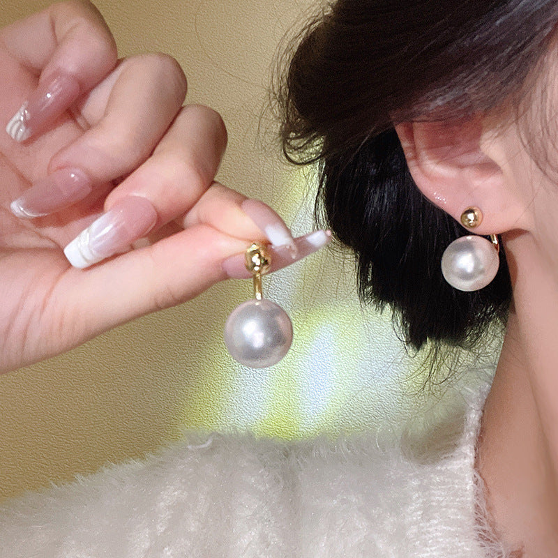 Women's Vintage Pearl Light Luxury Fashion High Sense Earrings