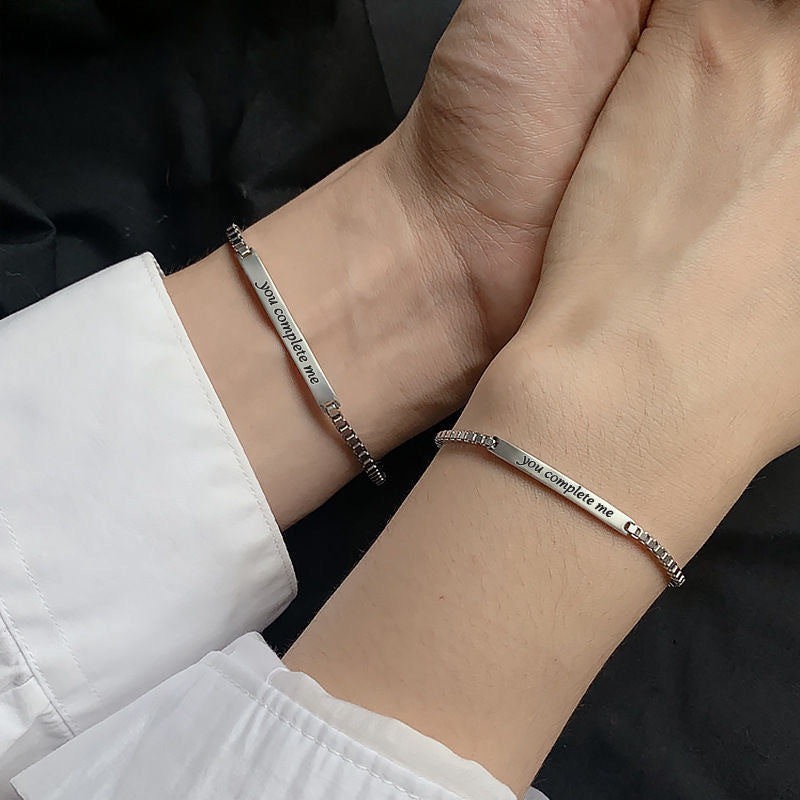 Women's & Men's Complete Couple Pair Of Niche Design Bracelets