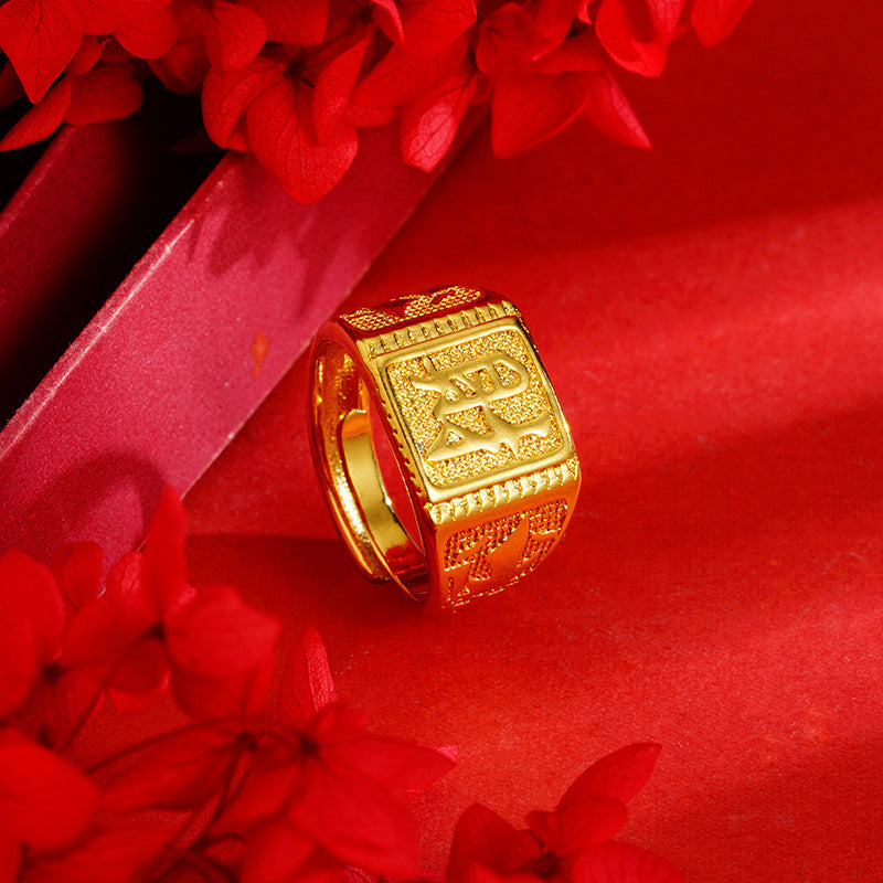 Brass Gold-plated Open Adjustable Ancient Heritage Rings