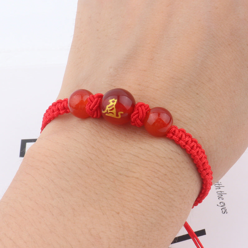 Women's & Men's Dragon Life Lucky Beads Zodiac Agate Red Rope Bracelets