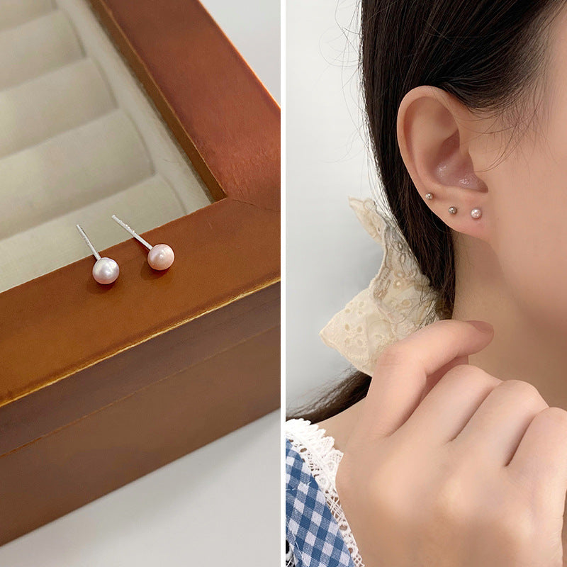 Women's Natural Freshwater Small Pearl For Mini Simple Style Korean Earrings