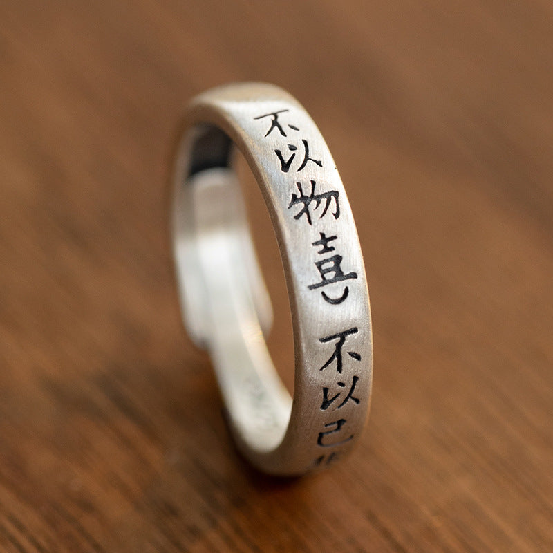 Chinese Style Temperament For Lovers Design Retro Ring