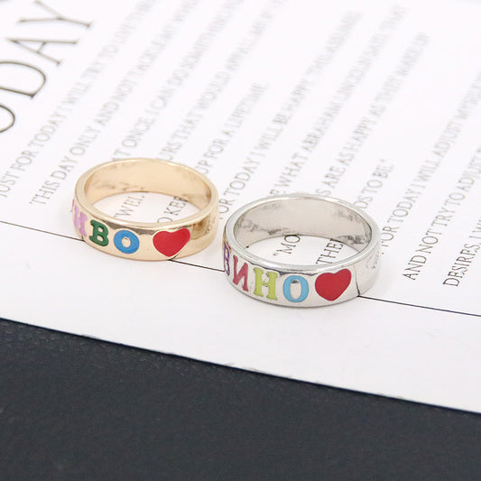 Couple Love Rainbow Valentine's Day Gift Rings
