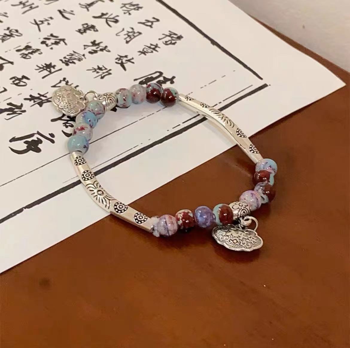 Women's Elephant For Couple Girlfriends Chinese Retro Natural Stone Woven Bracelets