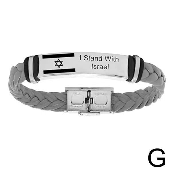 Men's Stainless Steel Israel Flag Elbow Lettering Bracelets