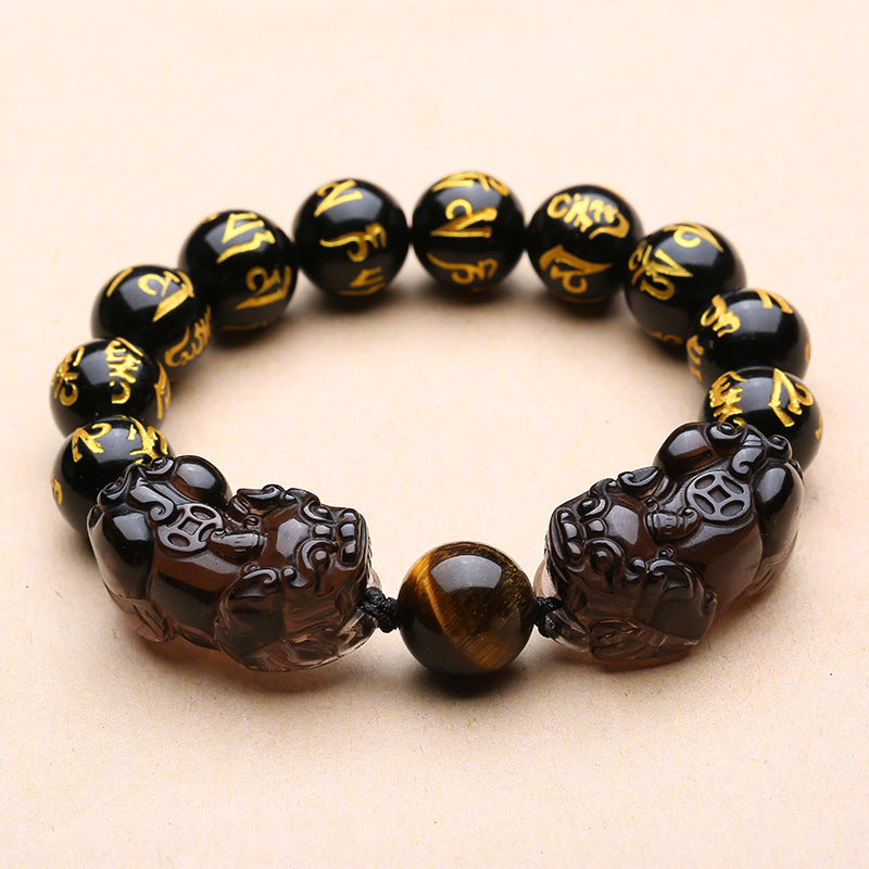 Women's & Men's Mantra Pi Icy Obsidian Double-headed Ornament Bracelets