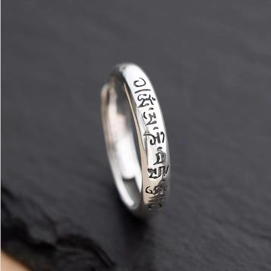 Women's & Men's Retro Tibetan Sanskrit Six Words Mantra Couple One Pair Rings