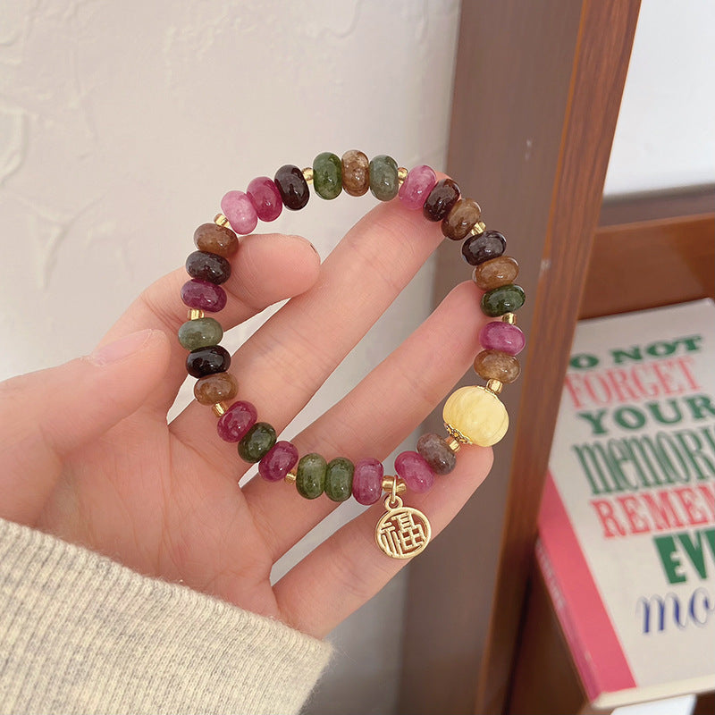 Bead Colorful Jade Fortune Cat Fu Bracelets