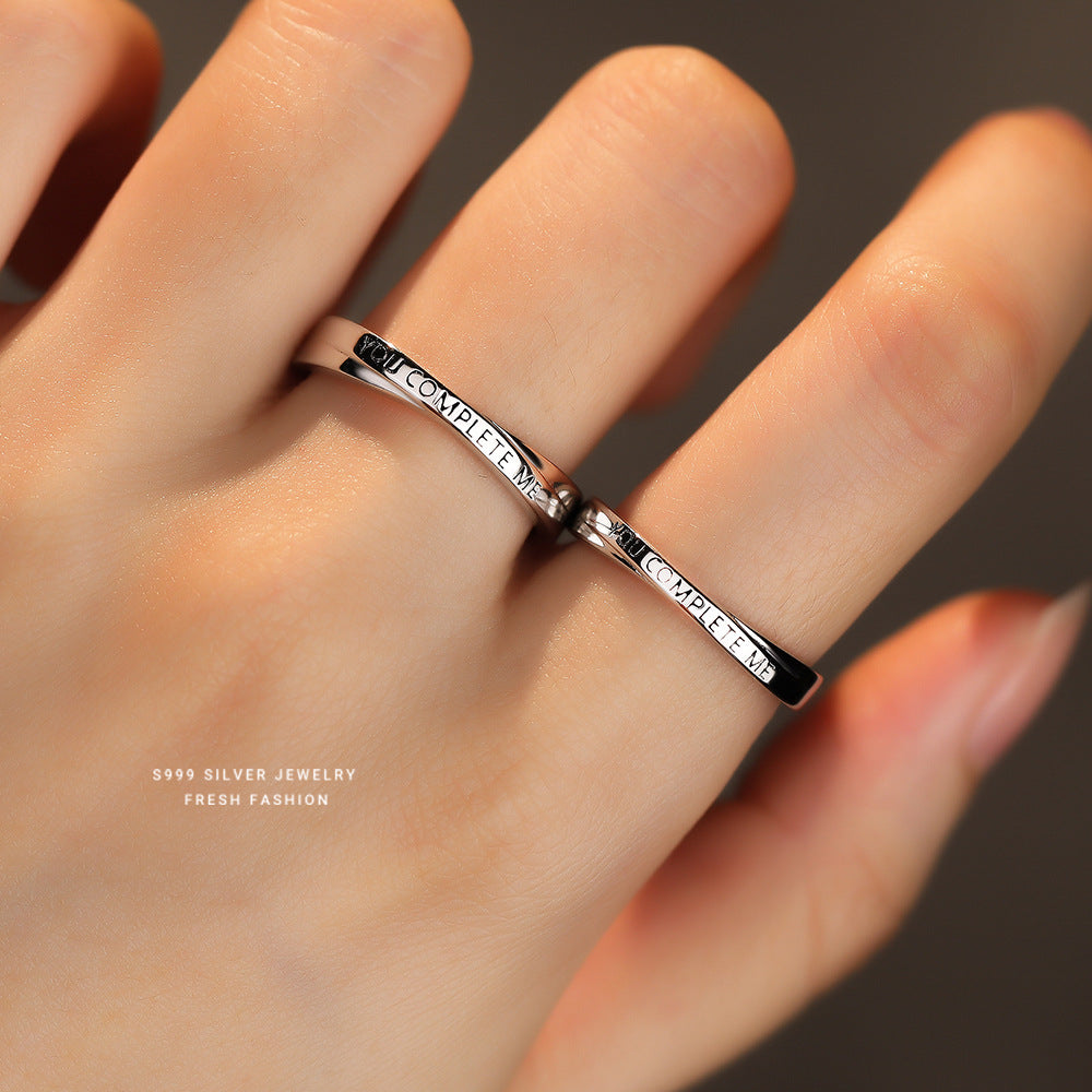 With You Valentine's Day Couple Simple Rings