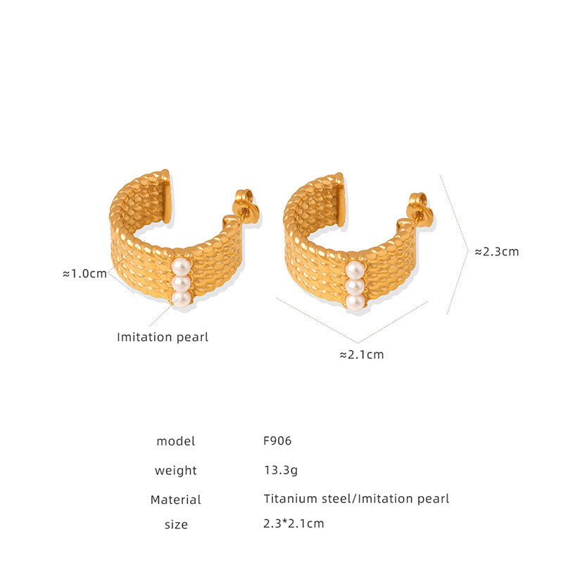 Niche Style Fashionable Elegant Unique Texture Rings