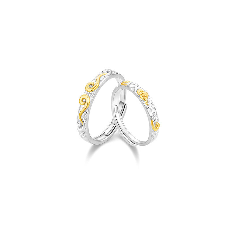 Light Luxury Auspicious Cloud Holiday High Rings