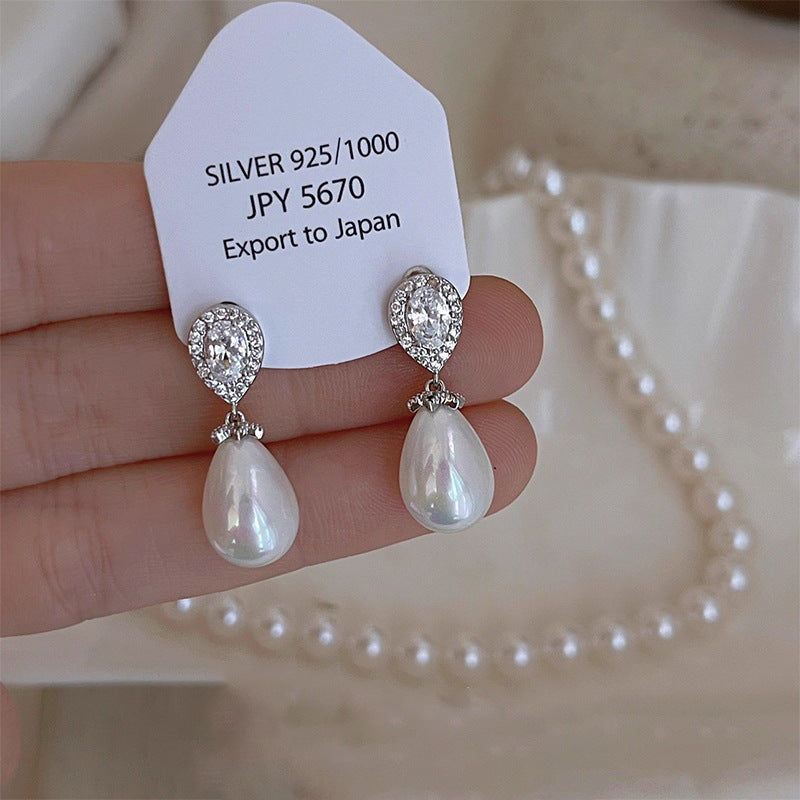 Women's Sier Needle Light Luxury Minority Pearl For Graceful Stud Earrings