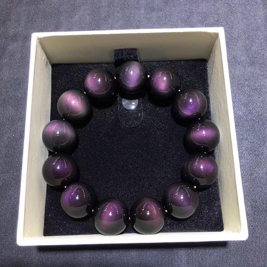 Obsidian Full Purple Eye Single Round Beads Couple Bracelet