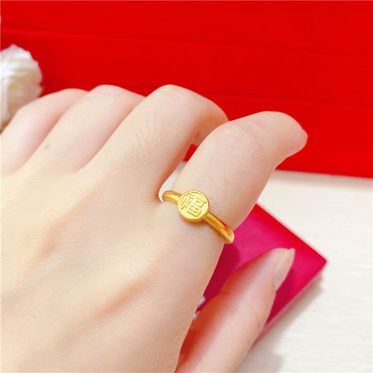 Women's Brass Gold-plated Starry Various Love Meteor Shower Wide Fu Rings