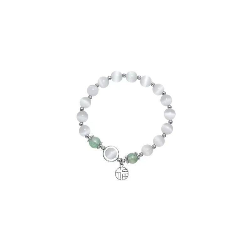Fu Character Imitation White Opal Vintage Gray Bracelet
