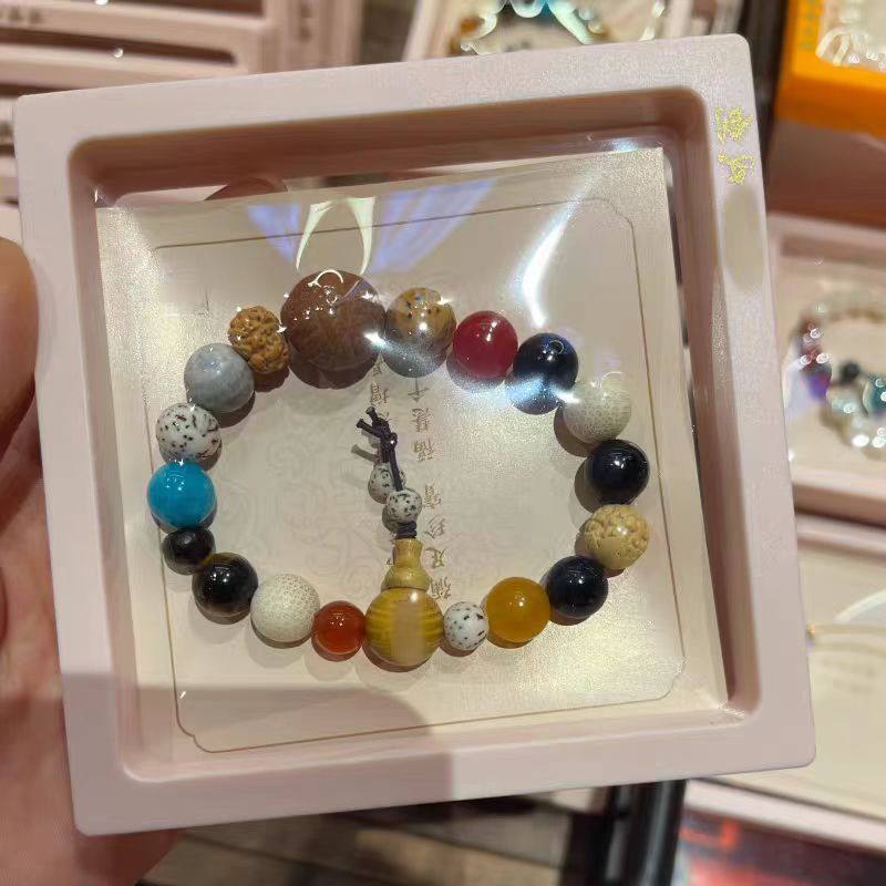 Eighteen Prayer Beads Souvenir Seeds Bead Bracelets