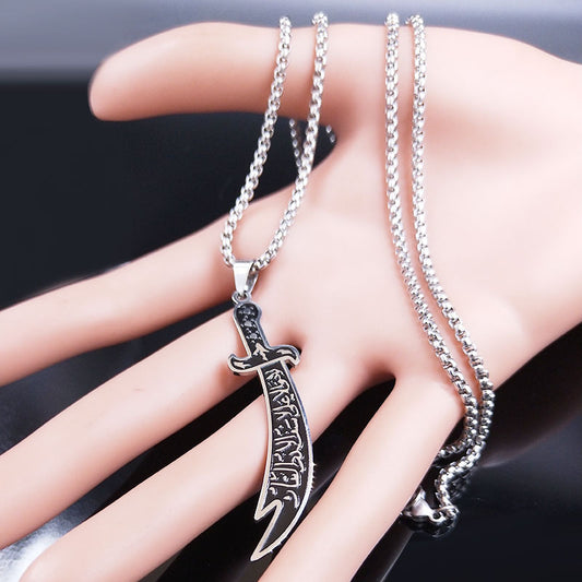 Men's Imam Ali Ibn Abi Sword Stainless Necklaces
