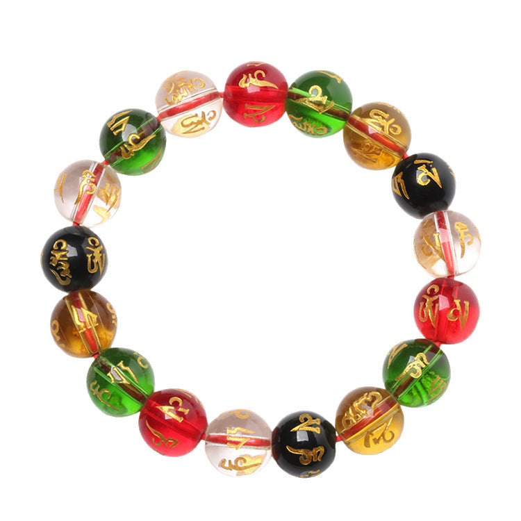 Six Words Mantra Five Elements Stall Scenic Spot Bracelet