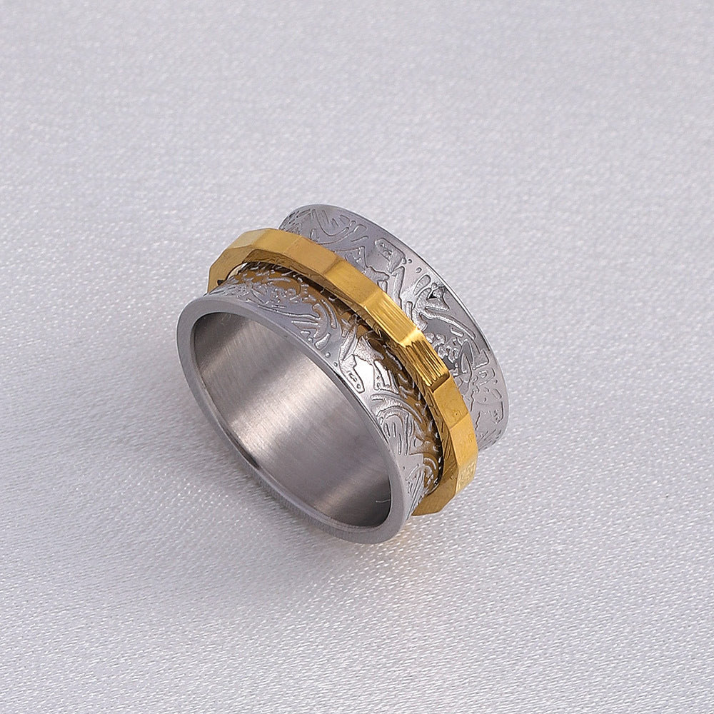 Wide Version Small Floral Simple Retro Flower Spinning Rings