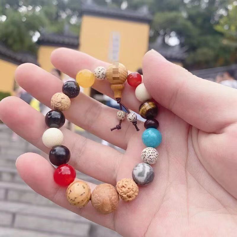 Eighteen Prayer Beads Souvenir Seeds Bead Bracelets