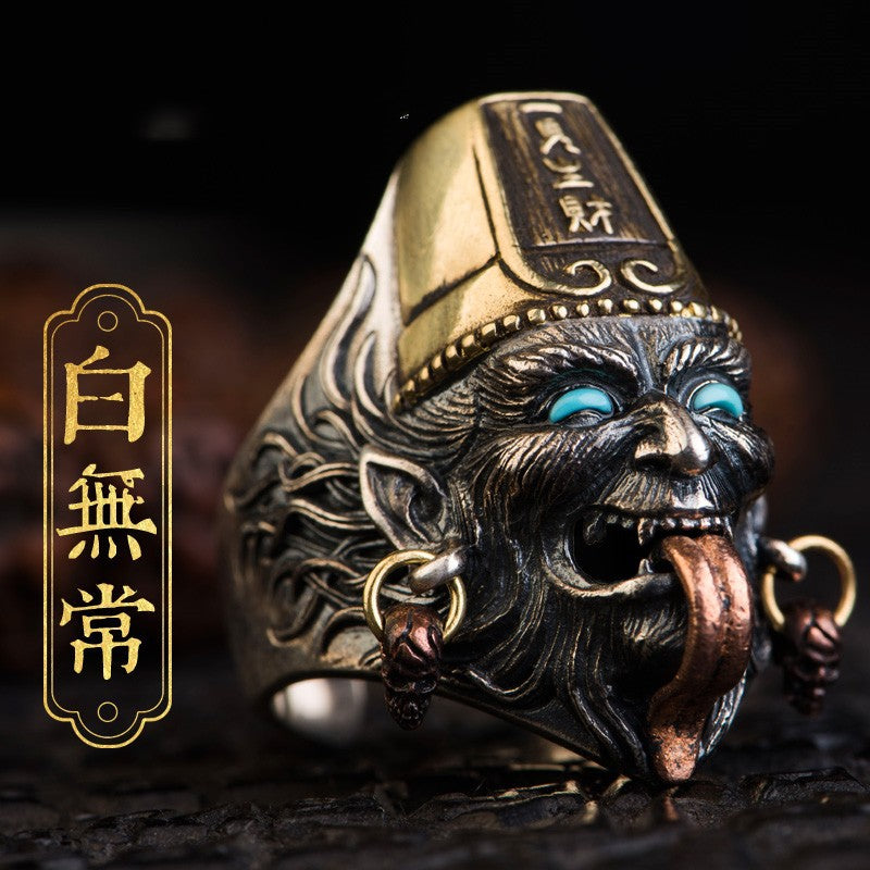 Men's Carved One See Make Fortune World Taiping Personality Rings