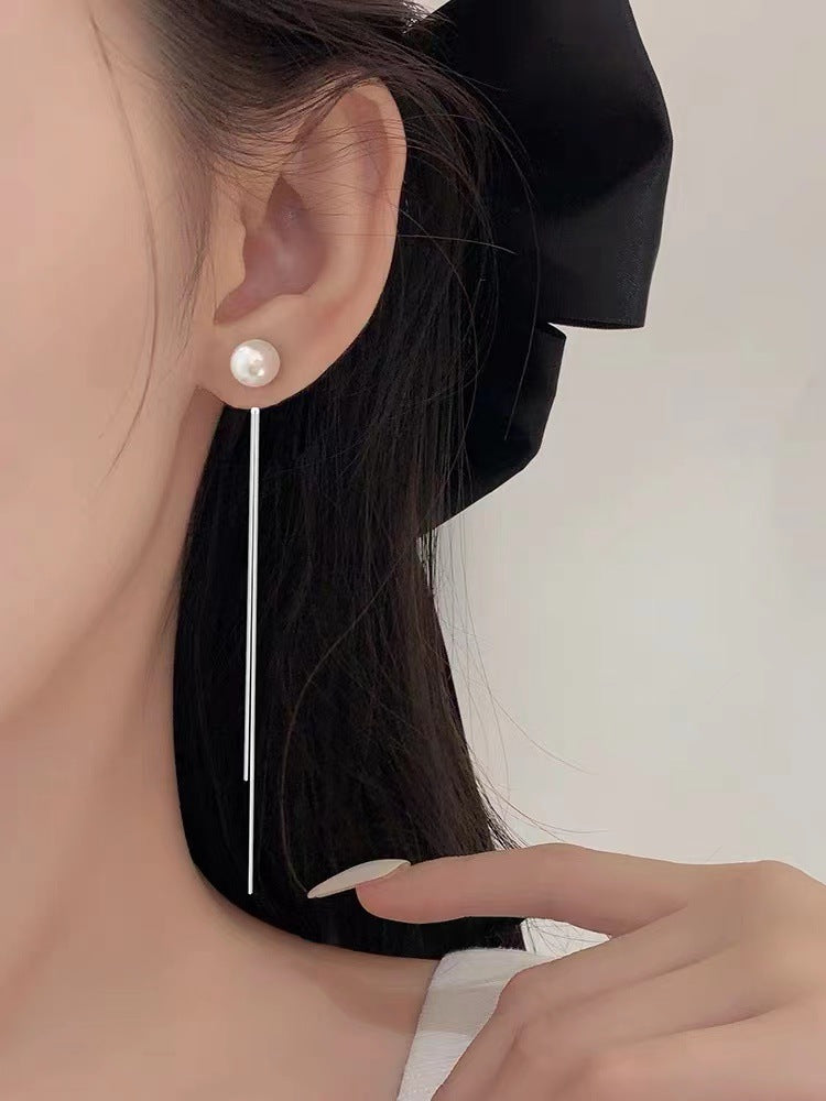 Women's Fashion Simple Long Imitation Pearl Tassel Earrings