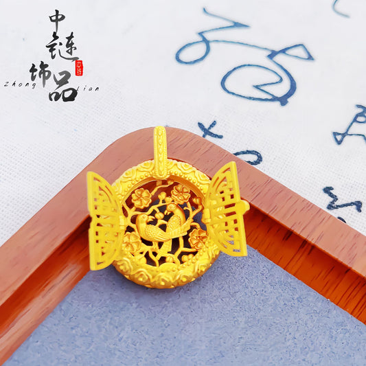 Door See Xi Ke Upper Eyebrow Pendants