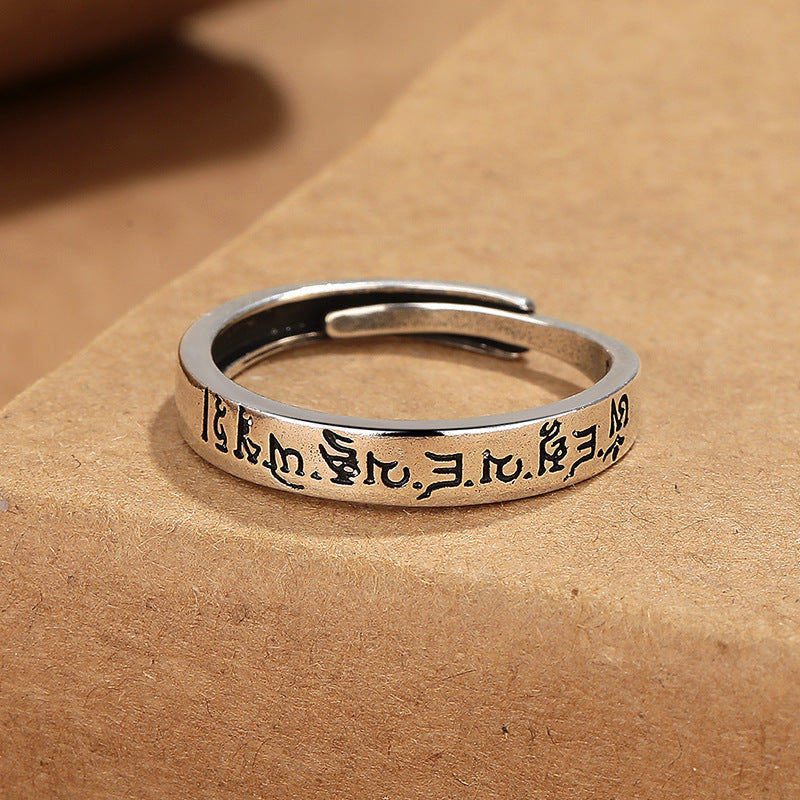 Women's & Men's God Of Wealth Couple Antique Finish Rings