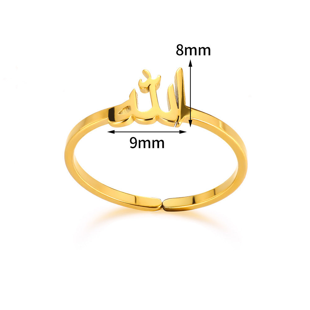 Women's & Men's Arabic Symbol Stainless Steel Letter Gold-plated Rings