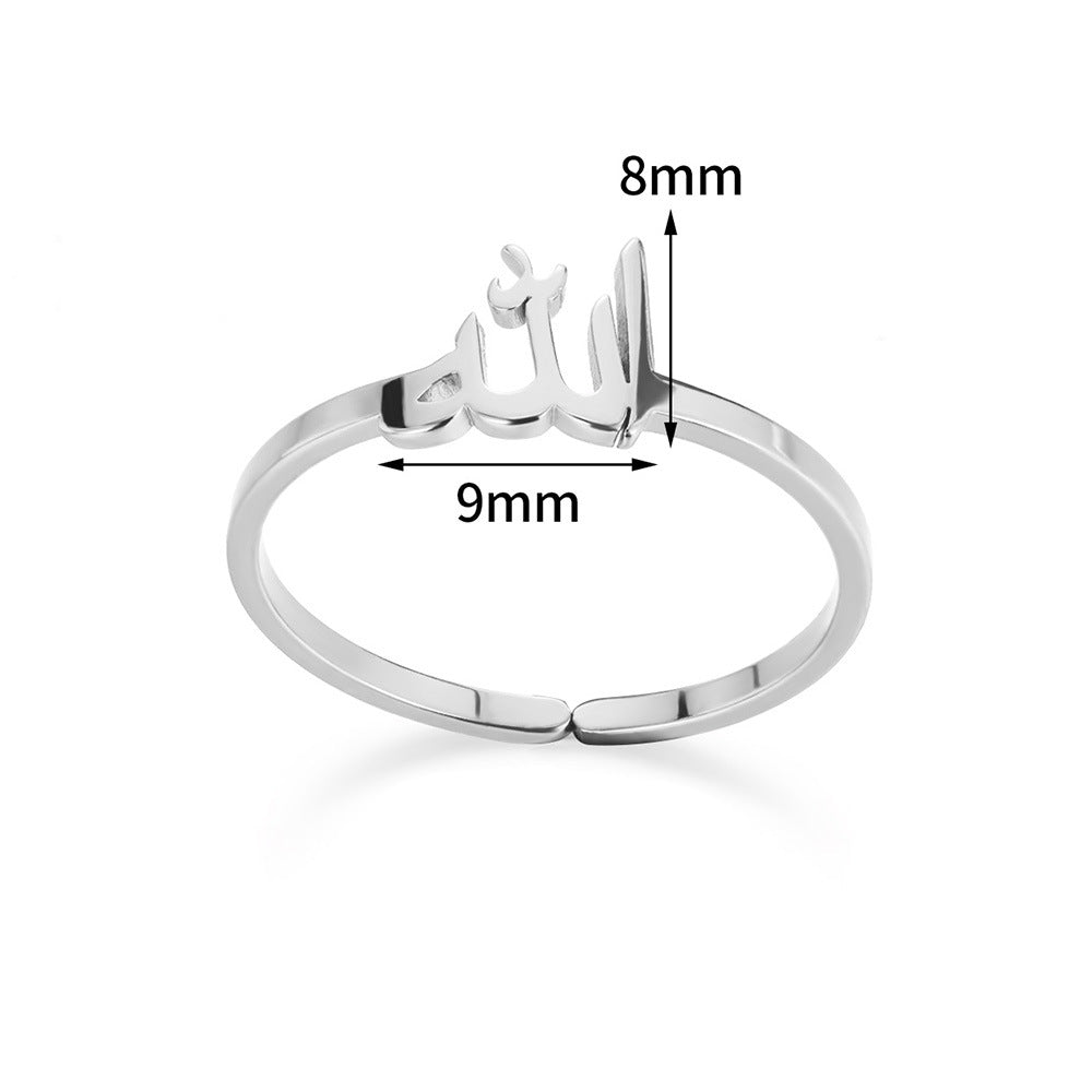 Women's & Men's Arabic Symbol Stainless Steel Letter Gold-plated Rings