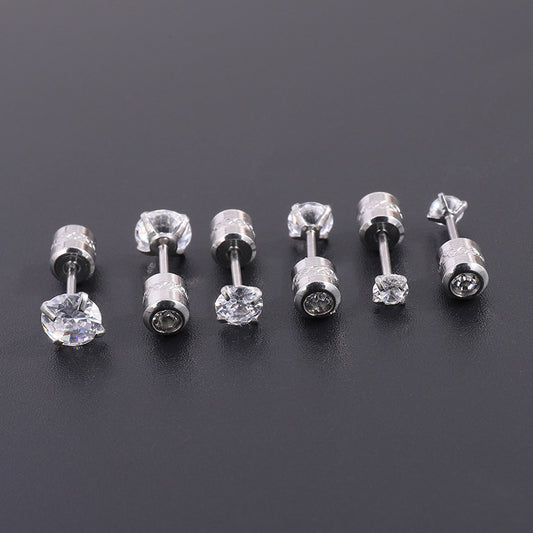 Fashion Simple Male Female Personality Small Earrings