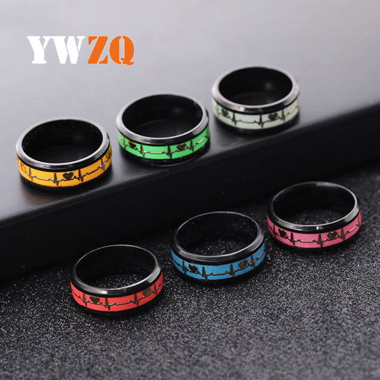 Stainless Steel Ornament Dragon Scale Luminous Ecg Couple Rings