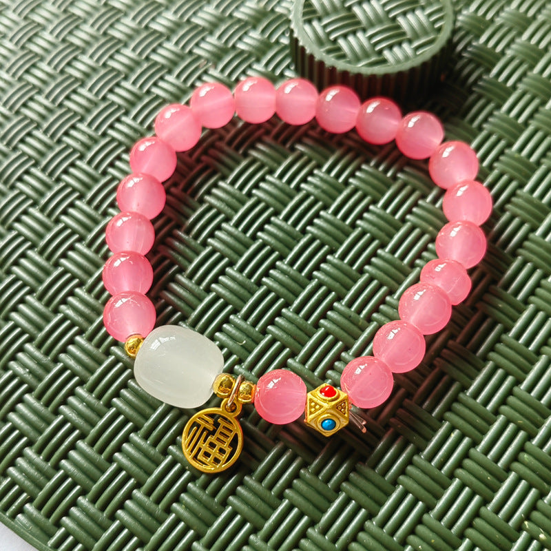 Fu Character Stall Live Gift Imitation White Jade Bracelets