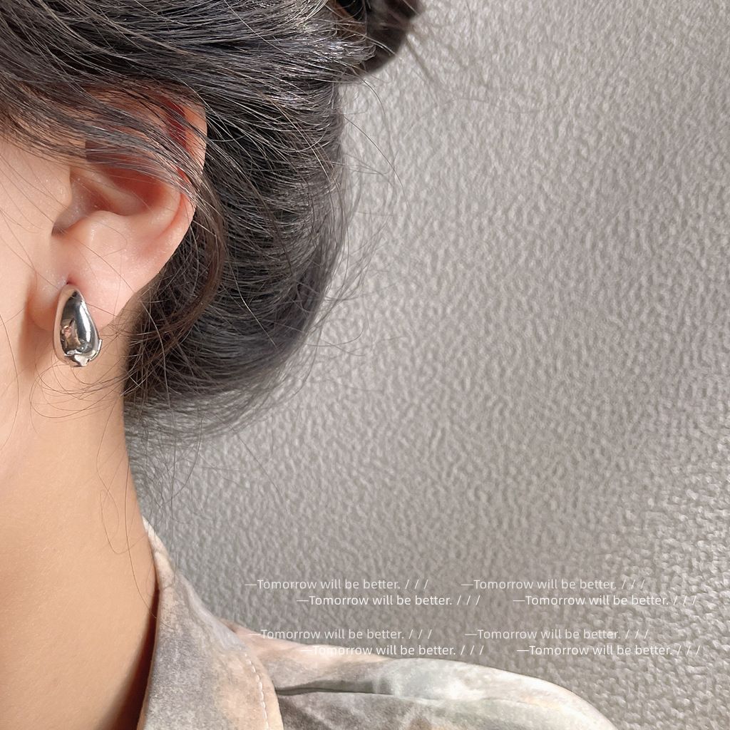 Ellipse Ear Clip Female Design Frosty Earrings