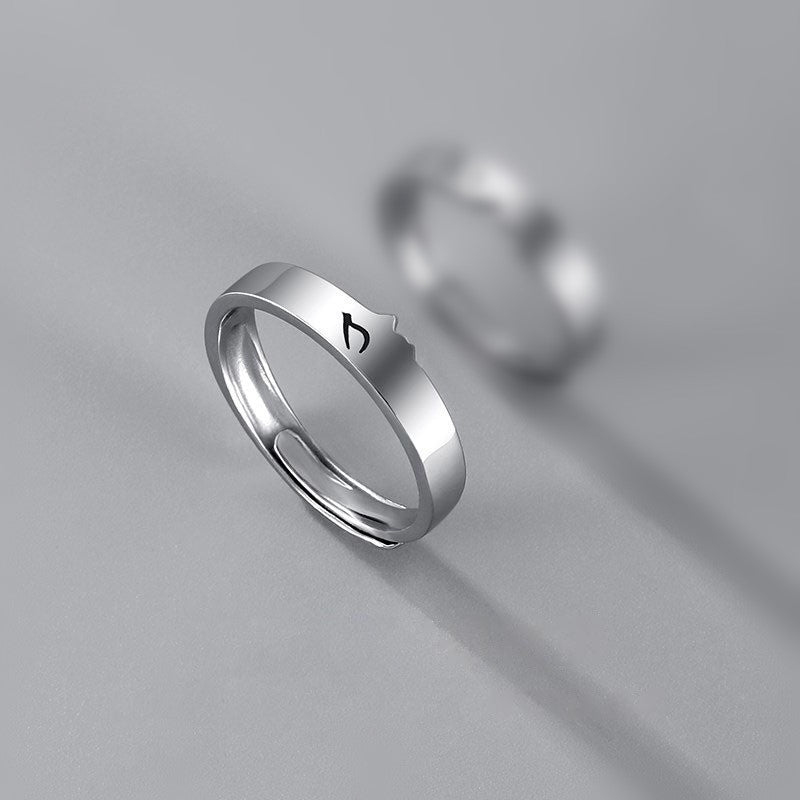 Women's & Men's Perfect Match Couple Trendy Design Open Rings