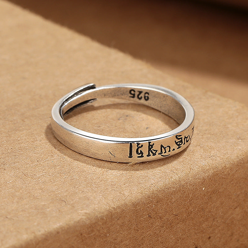 Women's & Men's God Of Wealth Couple Antique Finish Rings