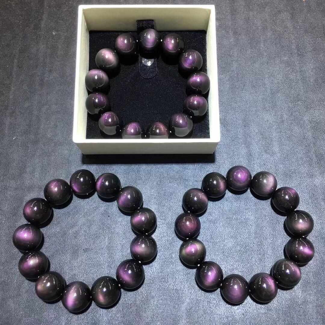 Obsidian Full Purple Eye Single Round Beads Couple Bracelet