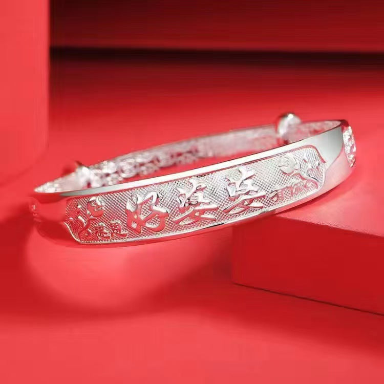 Dragon Phoenix Sending Blessing Longevity Wide Face Pure To Give Bracelets
