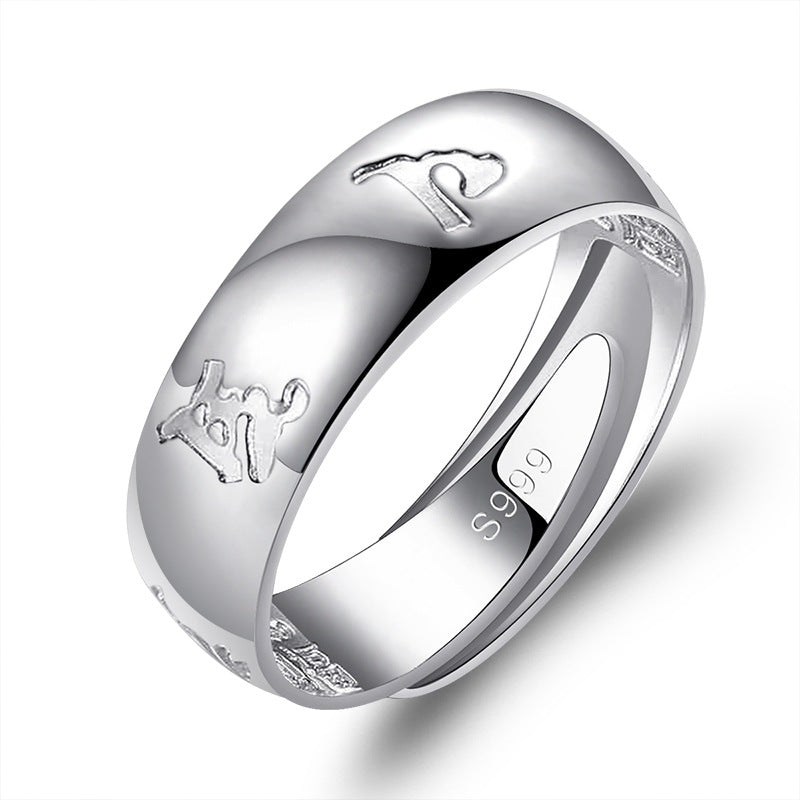 Men's Style Sier-plated For Single Unique Hipster Rings