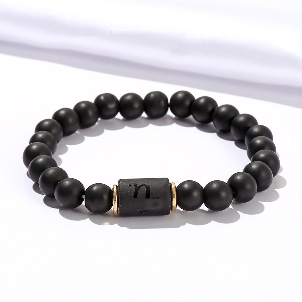 Elastic Twee Constellation Black Frosted Agate Bracelets