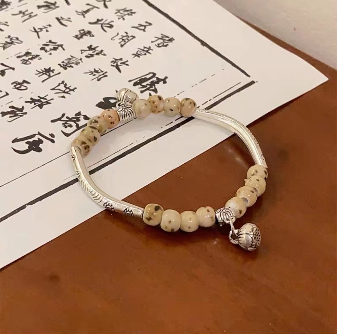 Women's Elephant For Couple Girlfriends Chinese Retro Natural Stone Woven Bracelets