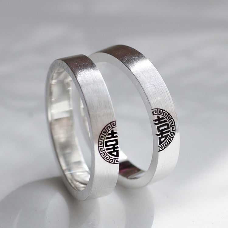 Women's & Men's Double Happiness Couple Adjustable Mouth National Fashion Rings