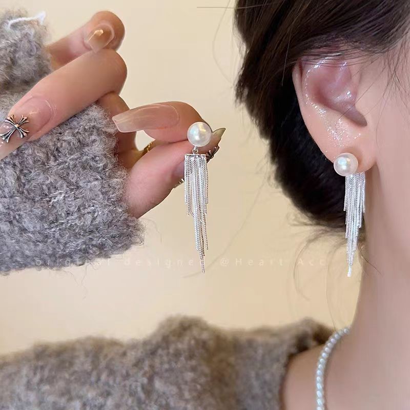 Women's Sier Needle Pearl Tassel Light Luxury Minority Design Earrings